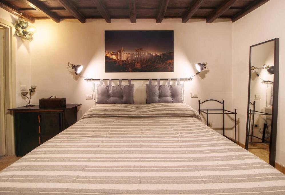 Appartement Hidden Treasure-campo De' Fiori